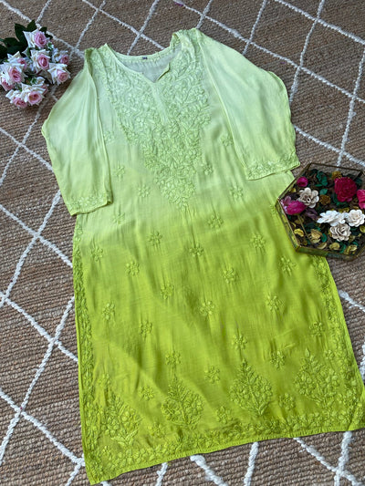 Roohaniyat Ombere Kurta Set